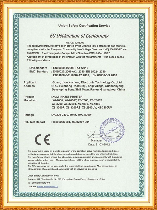 Award 4