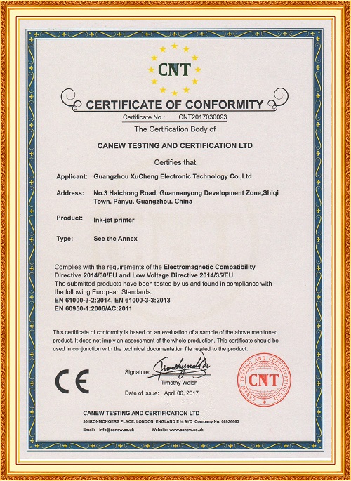 Award 2