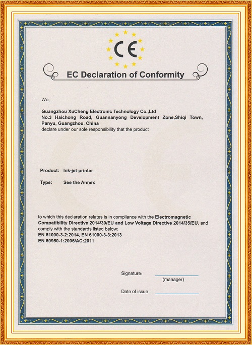 Award 1