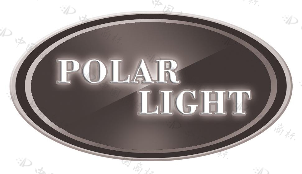 Polar Light Brand